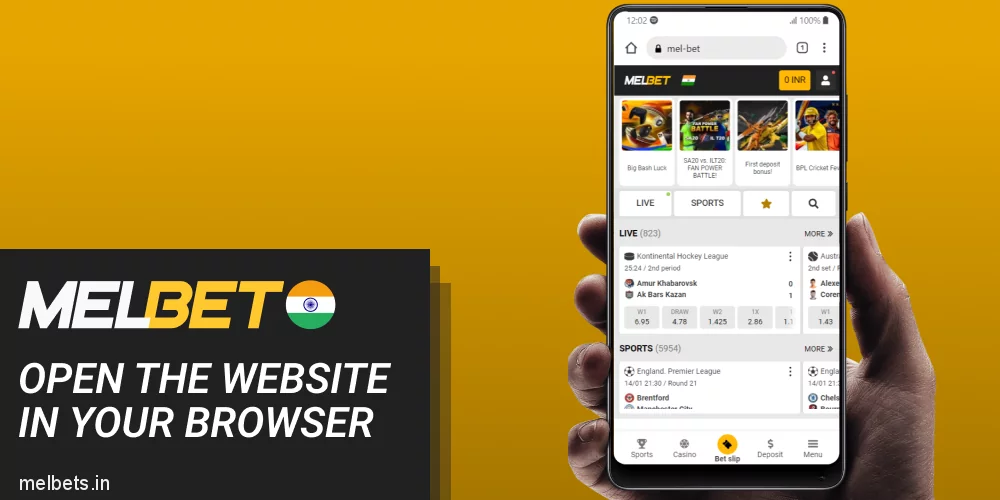 Open the Melbet website in mobile browser