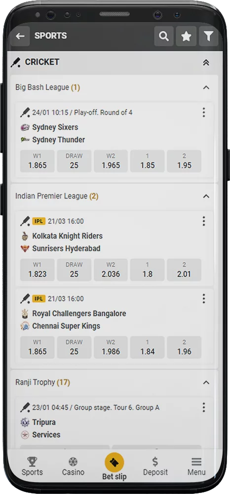 Screenshot of sporting events in the Melbet app