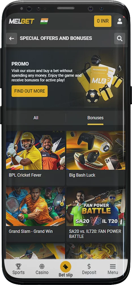 Screenshot of bonuses in Melbet app