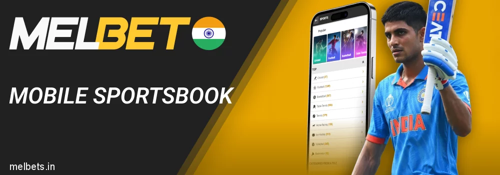 “Sports” tab in Melbet app
