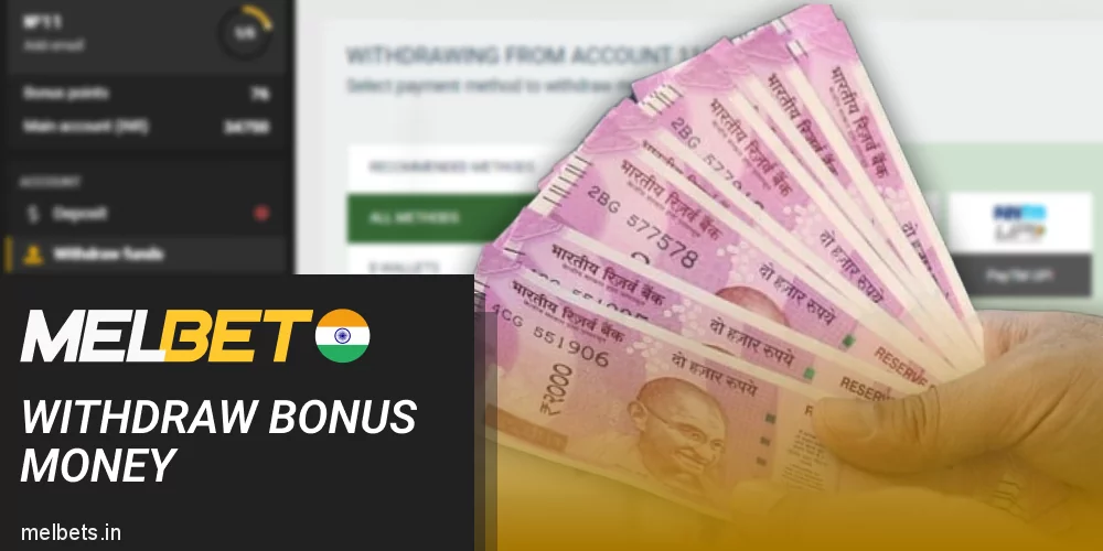 Wager the Melbet bonus and withdraw it