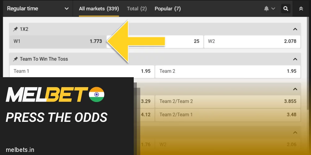 Press the odds at Melbet