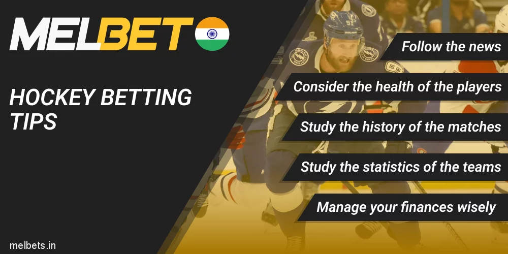 Basic tips for betting on hockey at Melbet