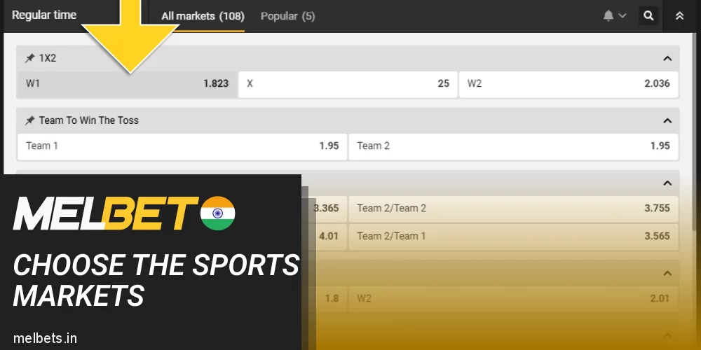 Choose the sports markets at Melbet