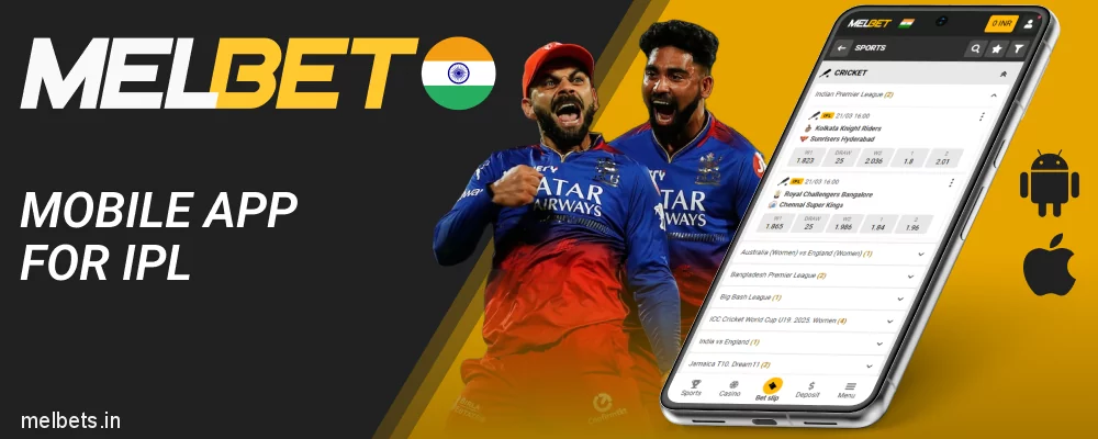 Bet on IPL in Melbet mobile app