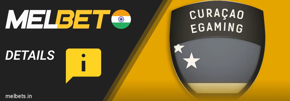 Details about Melbet license