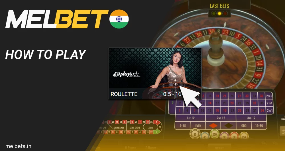 Instruction on how to start playing in Melbet live casino