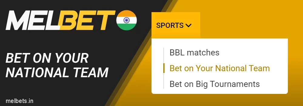 Bet on Your National Team in Melbet IN