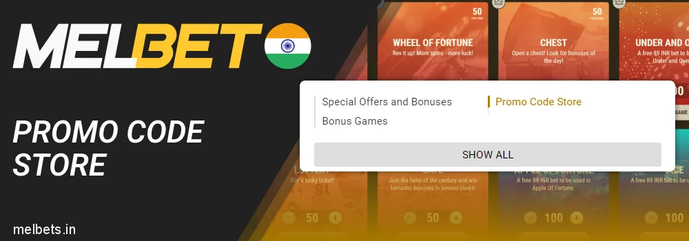 Melbet Promo Code Store