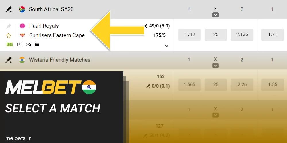 Select a match at Melbet