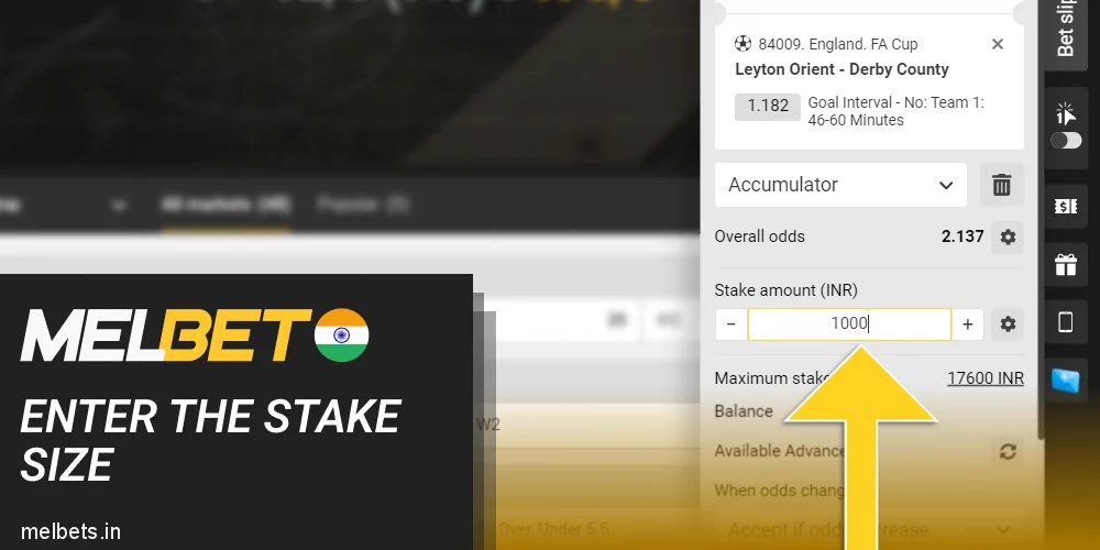 Enter the stake size in Melbet betslip