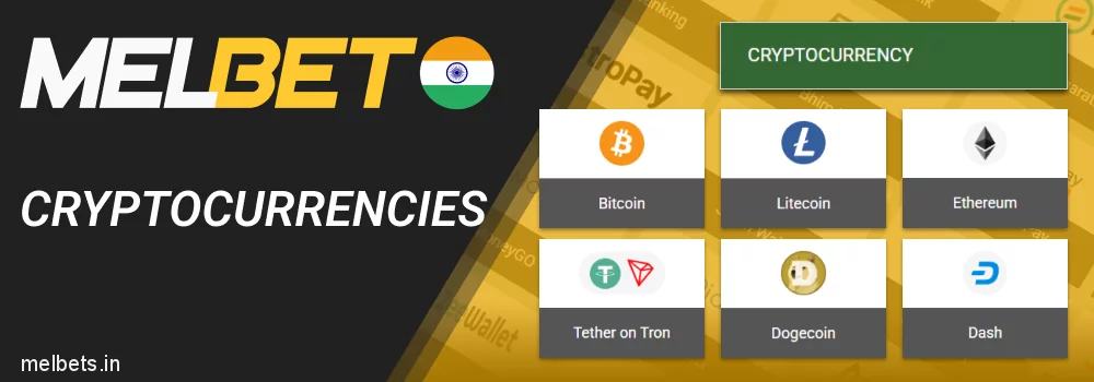 Cryptocurrencies - Melbet payment tools