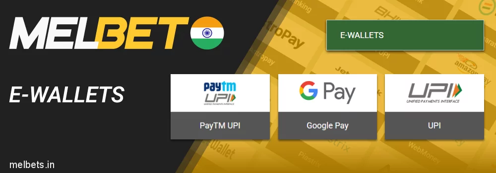 E-wallets - Melbet payment tools