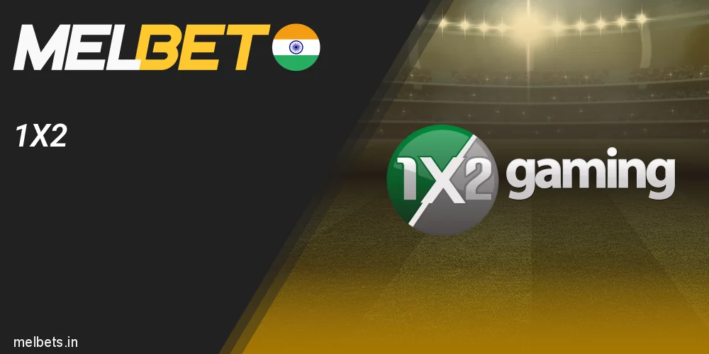 1X2 provider at Melbet