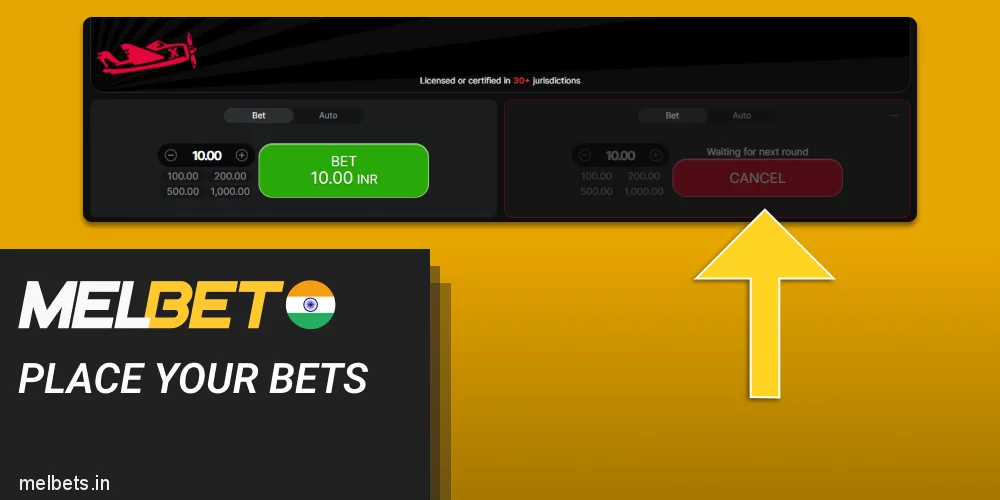 Place a bet in Melbet Aviator
